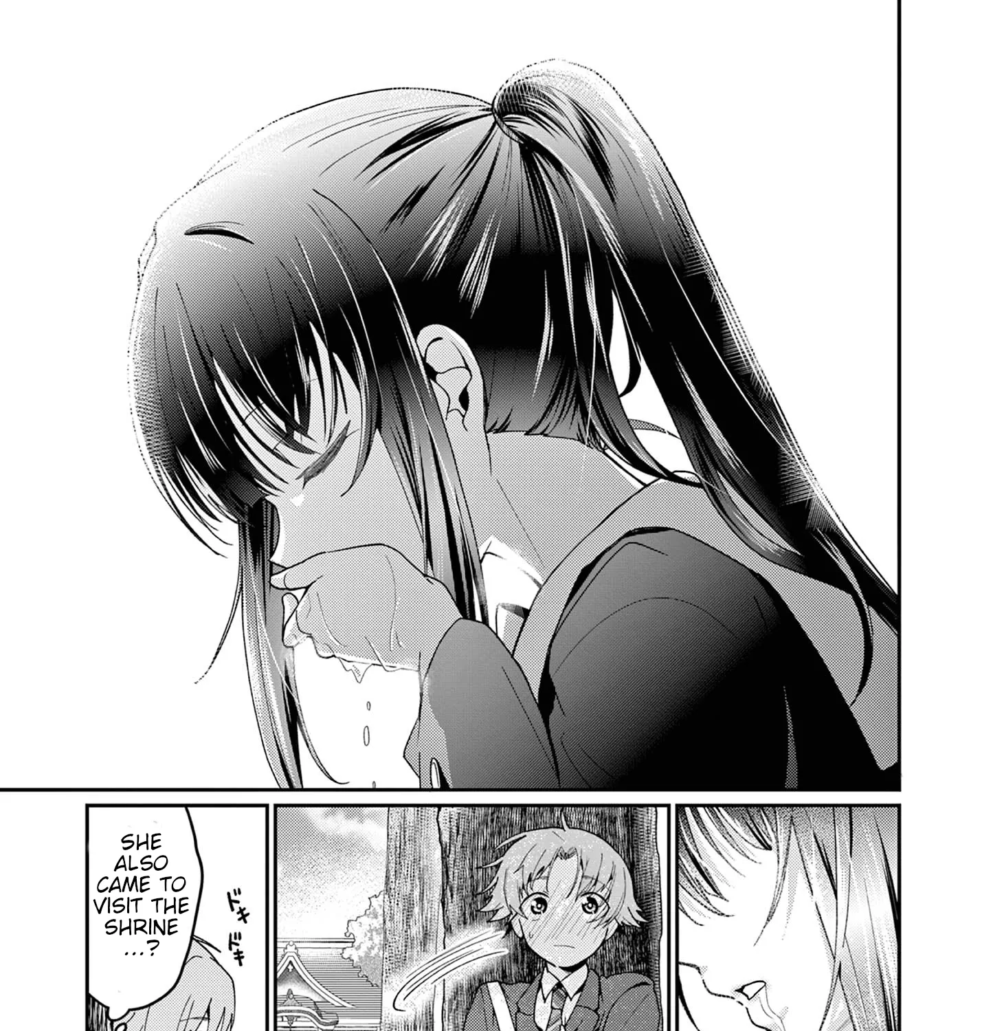 Kimi to Hanabi to Yakusoku to β Chapter 1 β Page 15