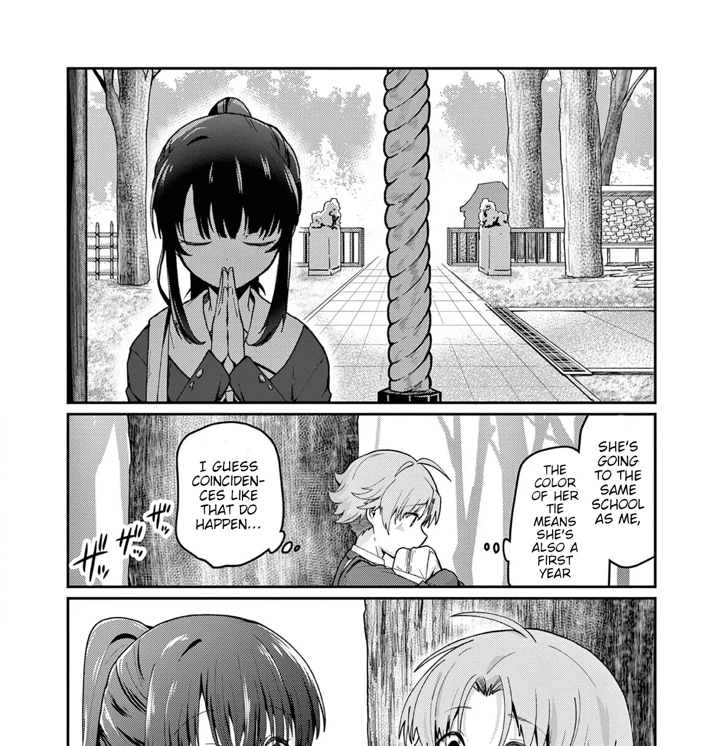 Kimi to Hanabi to Yakusoku to β Chapter 1 β Page 17