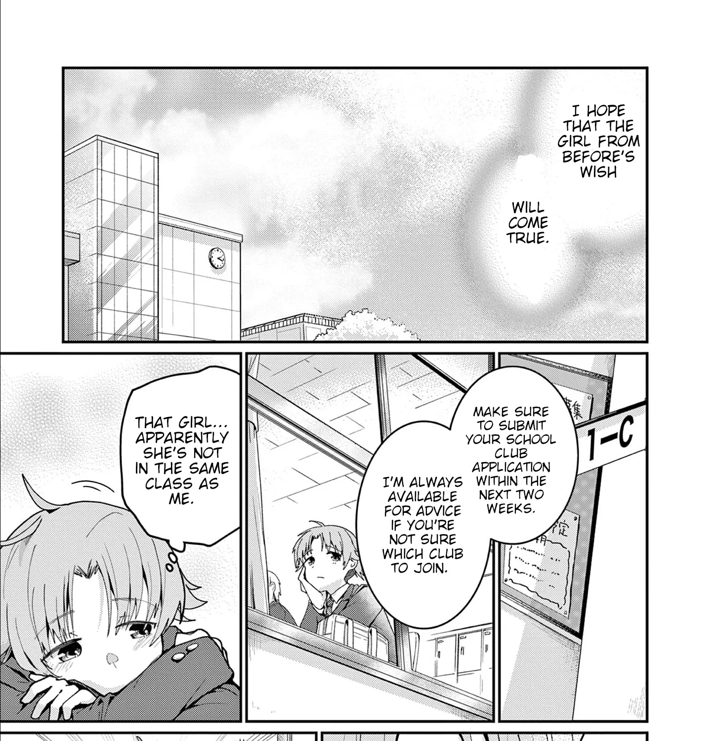 Kimi to Hanabi to Yakusoku to β Chapter 1 β Page 23