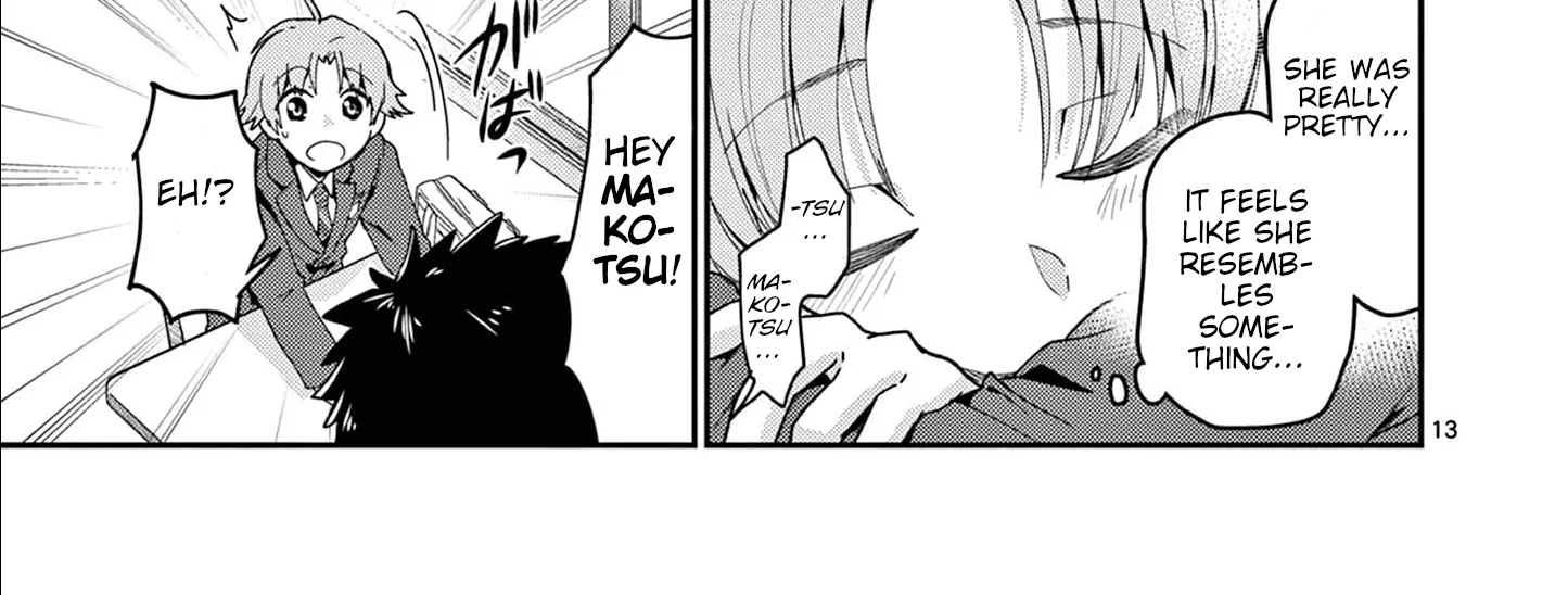 Kimi to Hanabi to Yakusoku to β Chapter 1 β Page 24