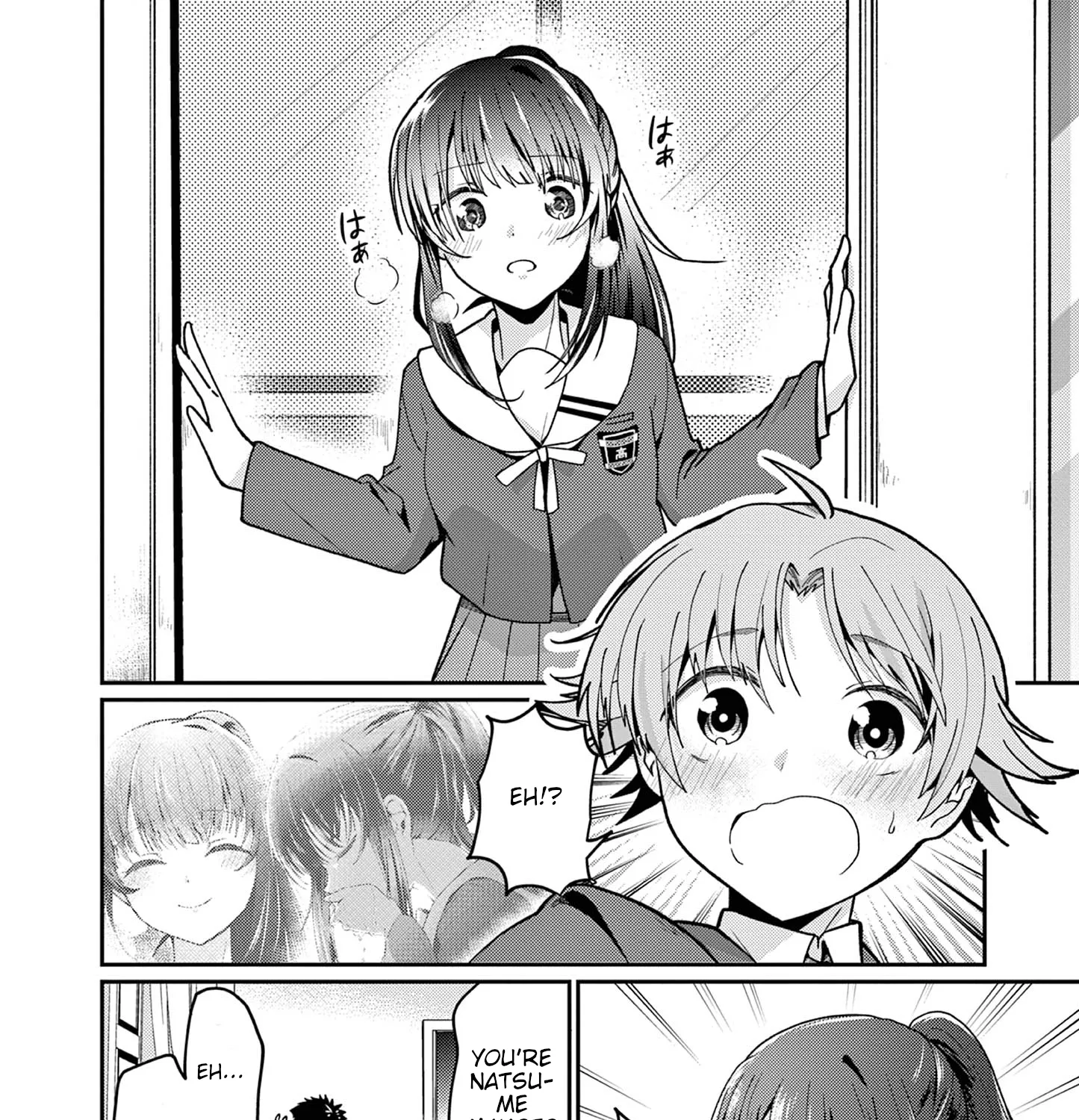 Kimi to Hanabi to Yakusoku to β Chapter 1 β Page 29