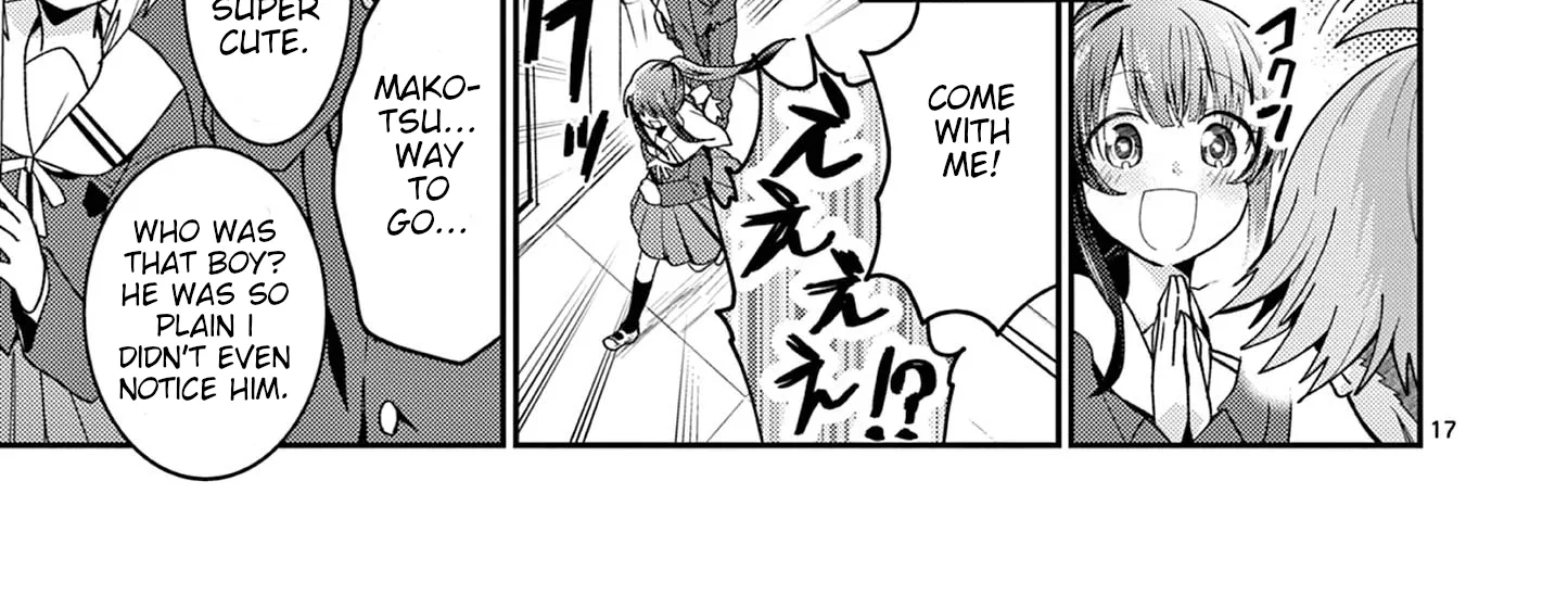 Kimi to Hanabi to Yakusoku to β Chapter 1 β Page 32