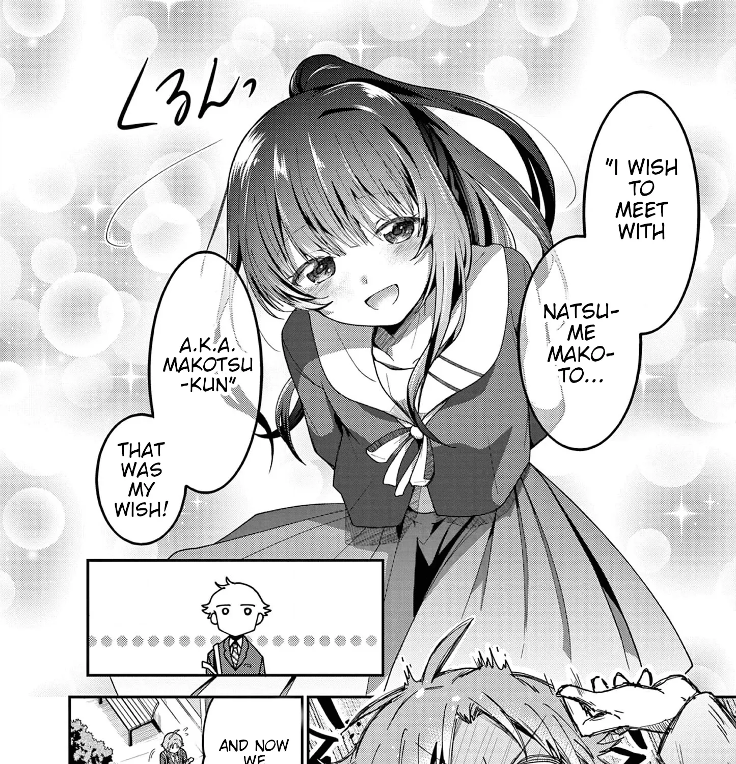 Kimi to Hanabi to Yakusoku to β Chapter 1 β Page 37