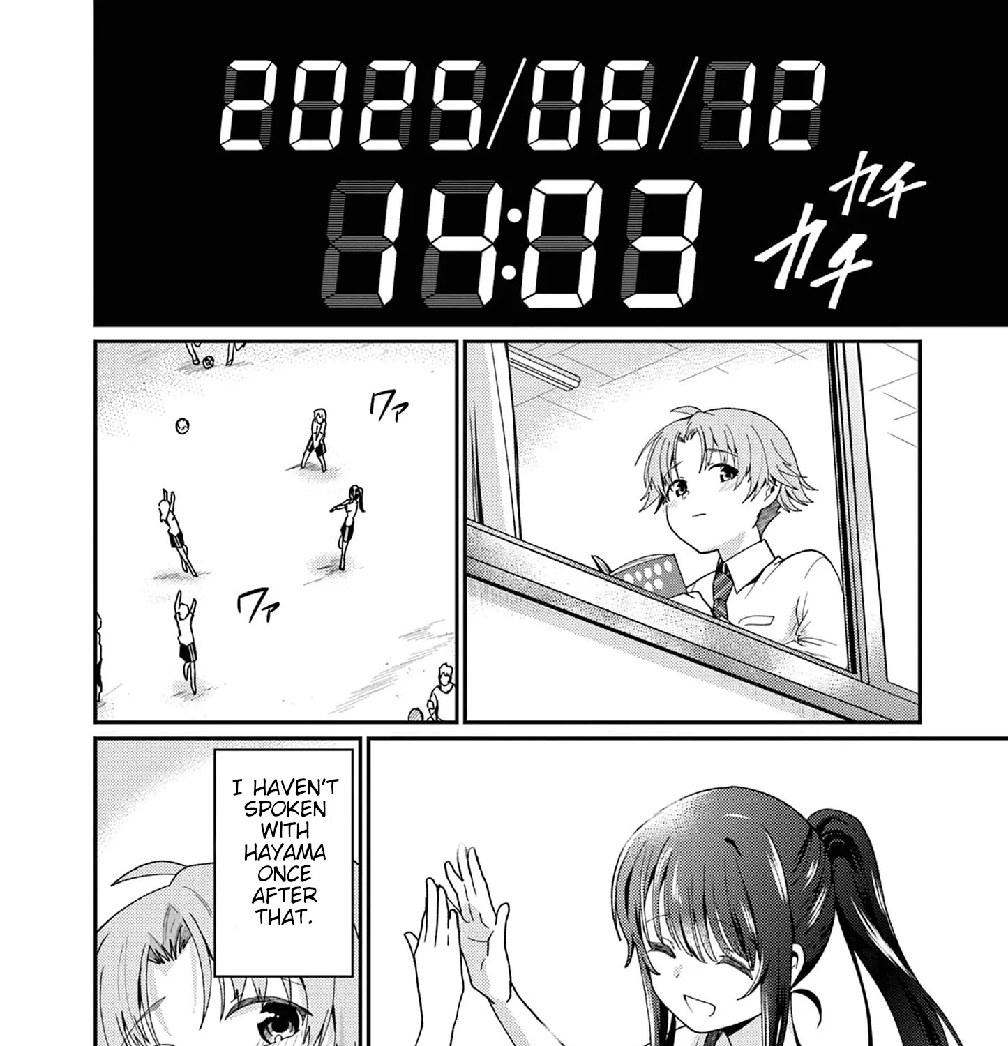 Kimi to Hanabi to Yakusoku to β Chapter 1 β Page 53