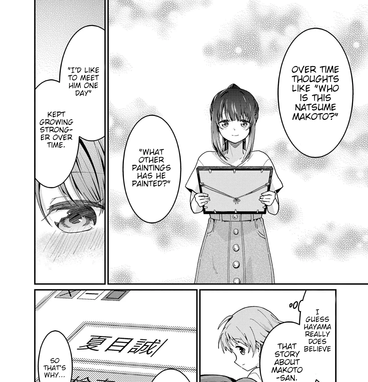 Kimi to Hanabi to Yakusoku to β Chapter 1 β Page 65