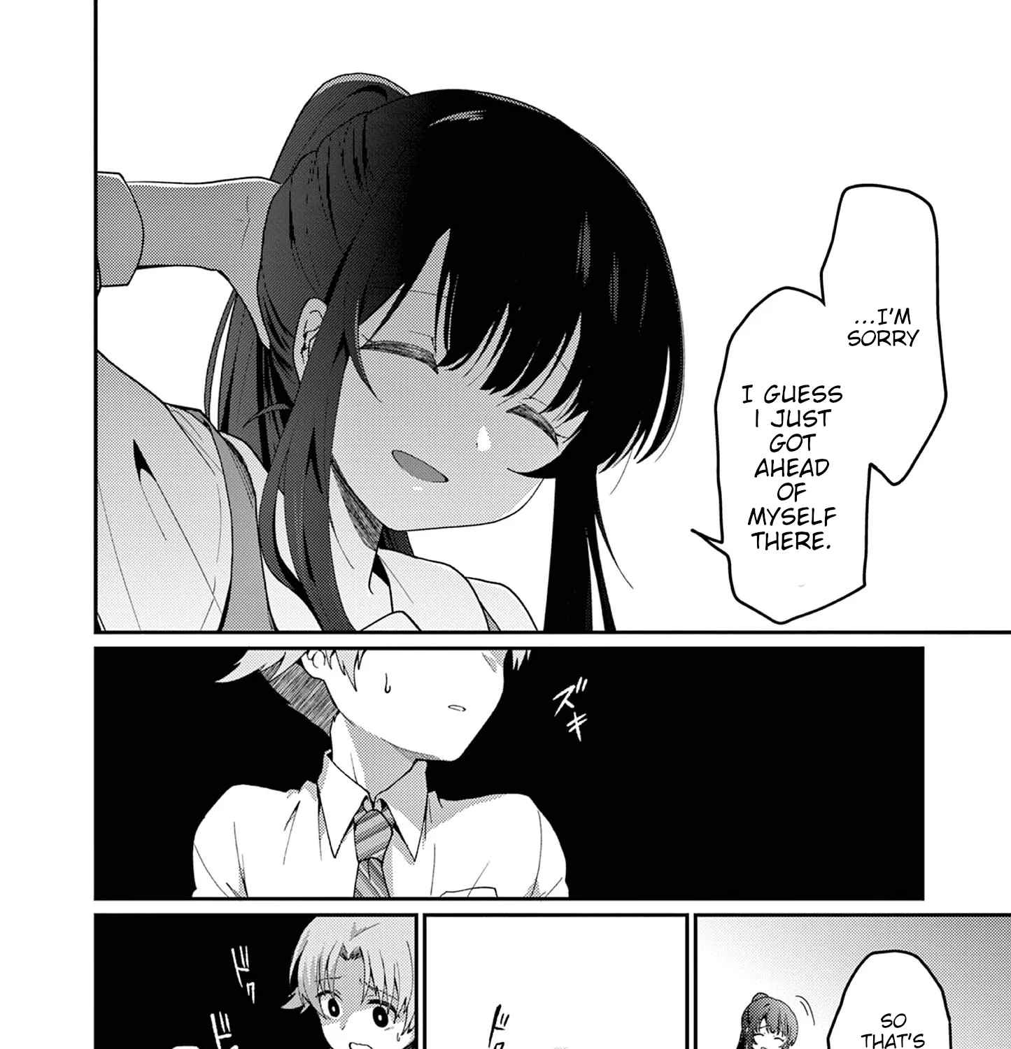 Kimi to Hanabi to Yakusoku to β Chapter 1 β Page 69