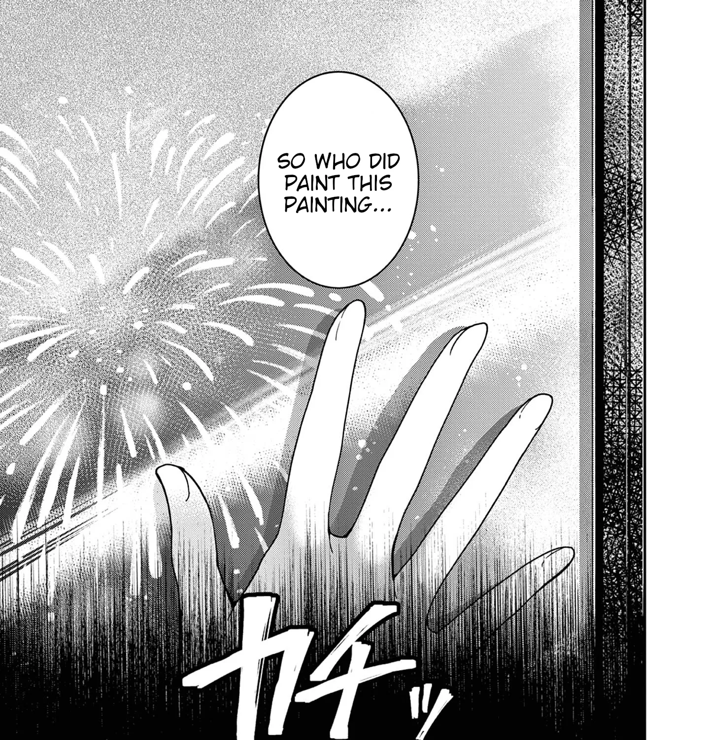 Kimi to Hanabi to Yakusoku to β Chapter 1 β Page 79
