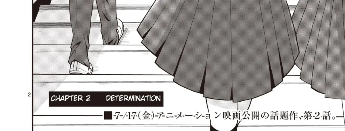 Kimi to Hanabi to Yakusoku to β Chapter 2 β Page 4