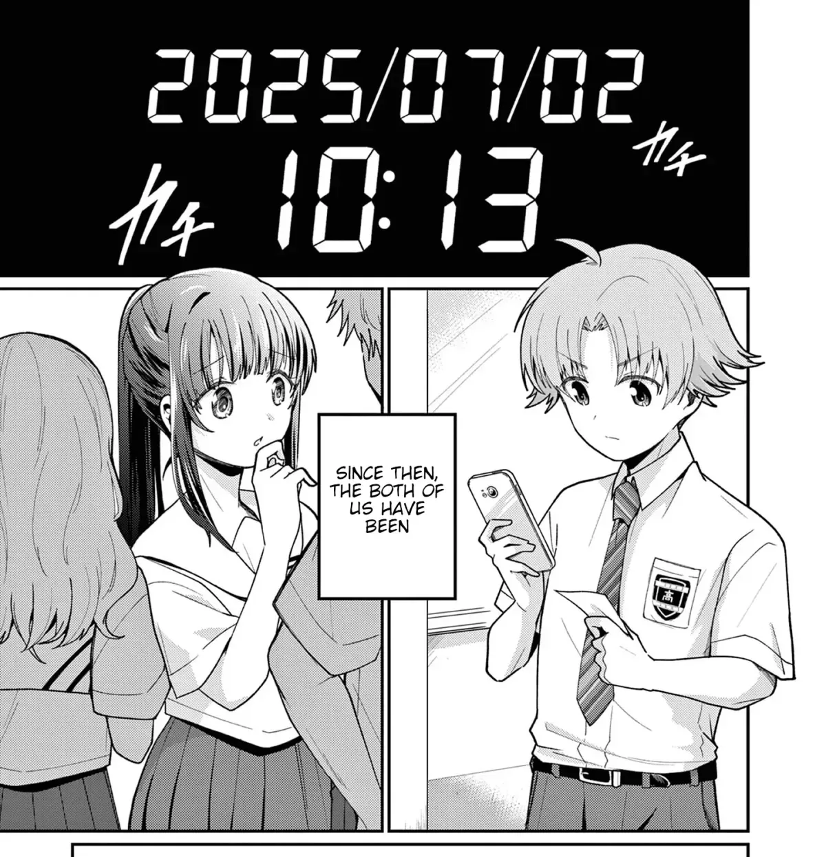 Kimi to Hanabi to Yakusoku to β Chapter 2 β Page 5