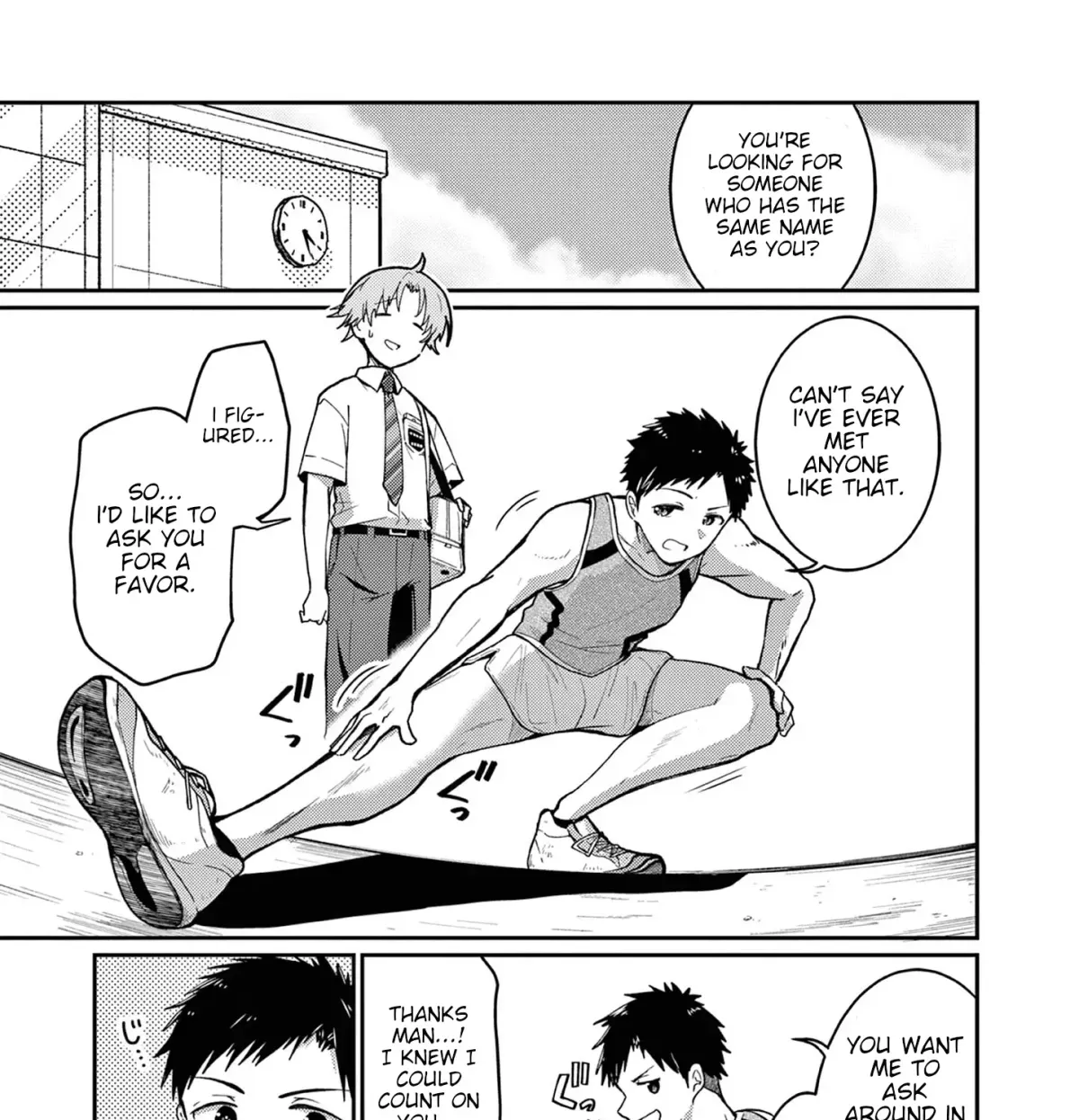 Kimi to Hanabi to Yakusoku to β Chapter 2 β Page 9