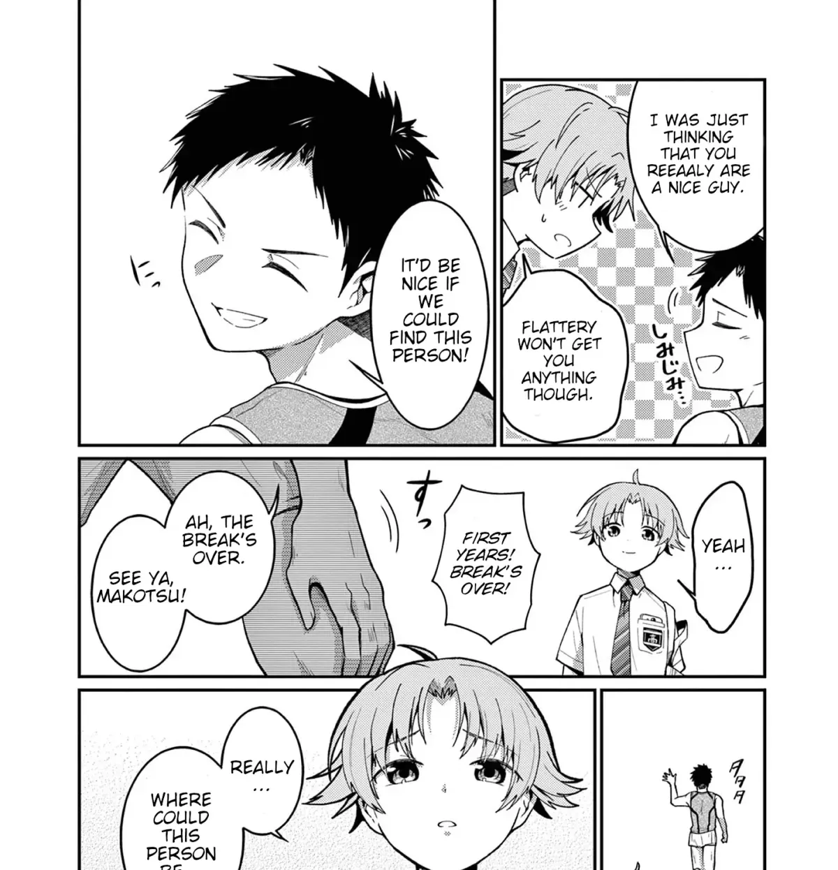 Kimi to Hanabi to Yakusoku to β Chapter 2 β Page 11