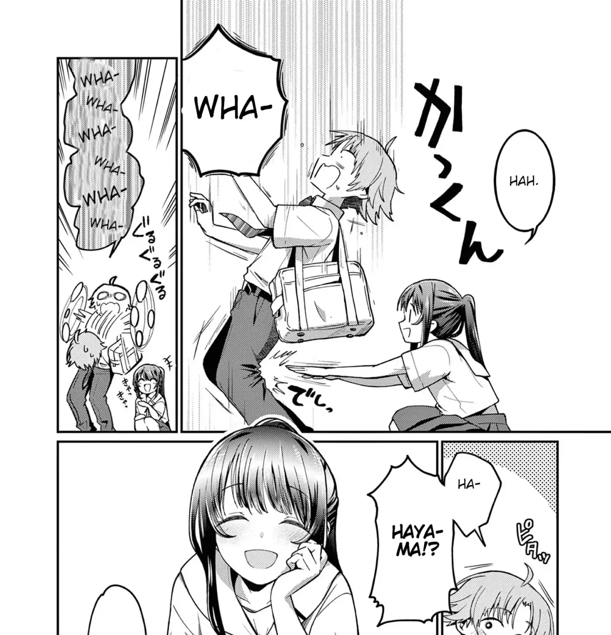 Kimi to Hanabi to Yakusoku to β Chapter 2 β Page 15