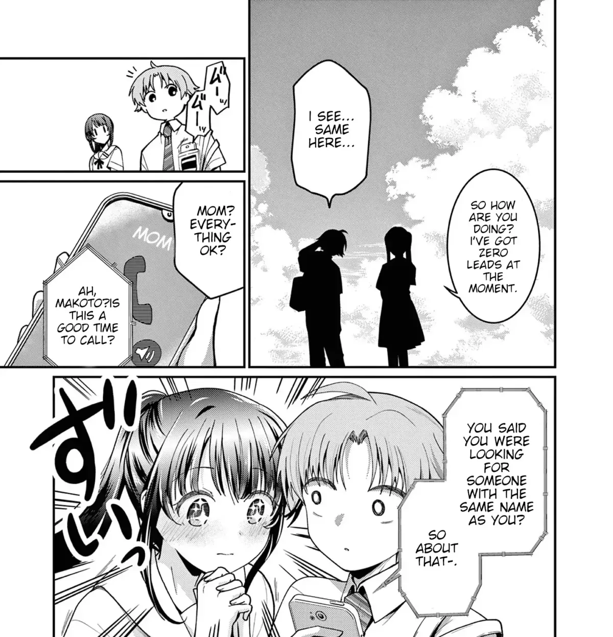 Kimi to Hanabi to Yakusoku to β Chapter 2 β Page 17