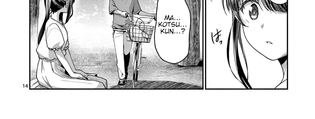 Kimi to Hanabi to Yakusoku to β Chapter 2 β Page 28