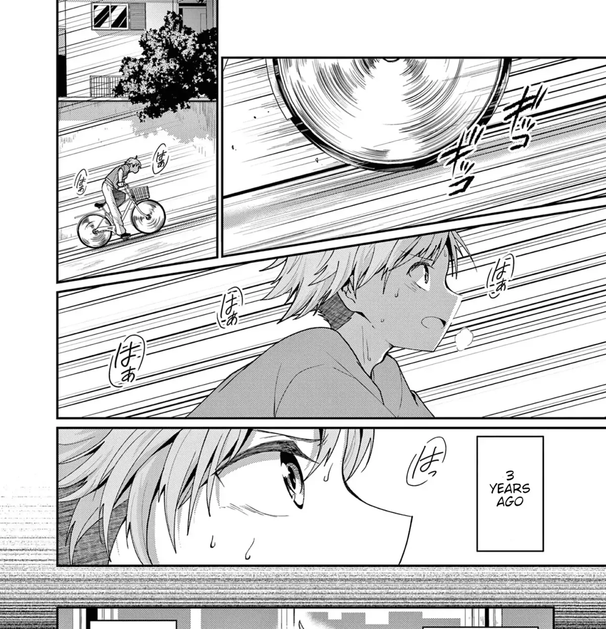 Kimi to Hanabi to Yakusoku to β Chapter 2 β Page 43