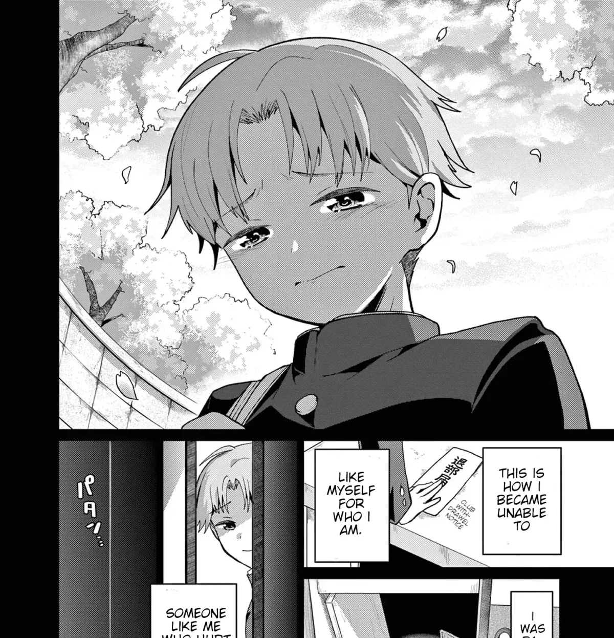 Kimi to Hanabi to Yakusoku to β Chapter 2 β Page 55