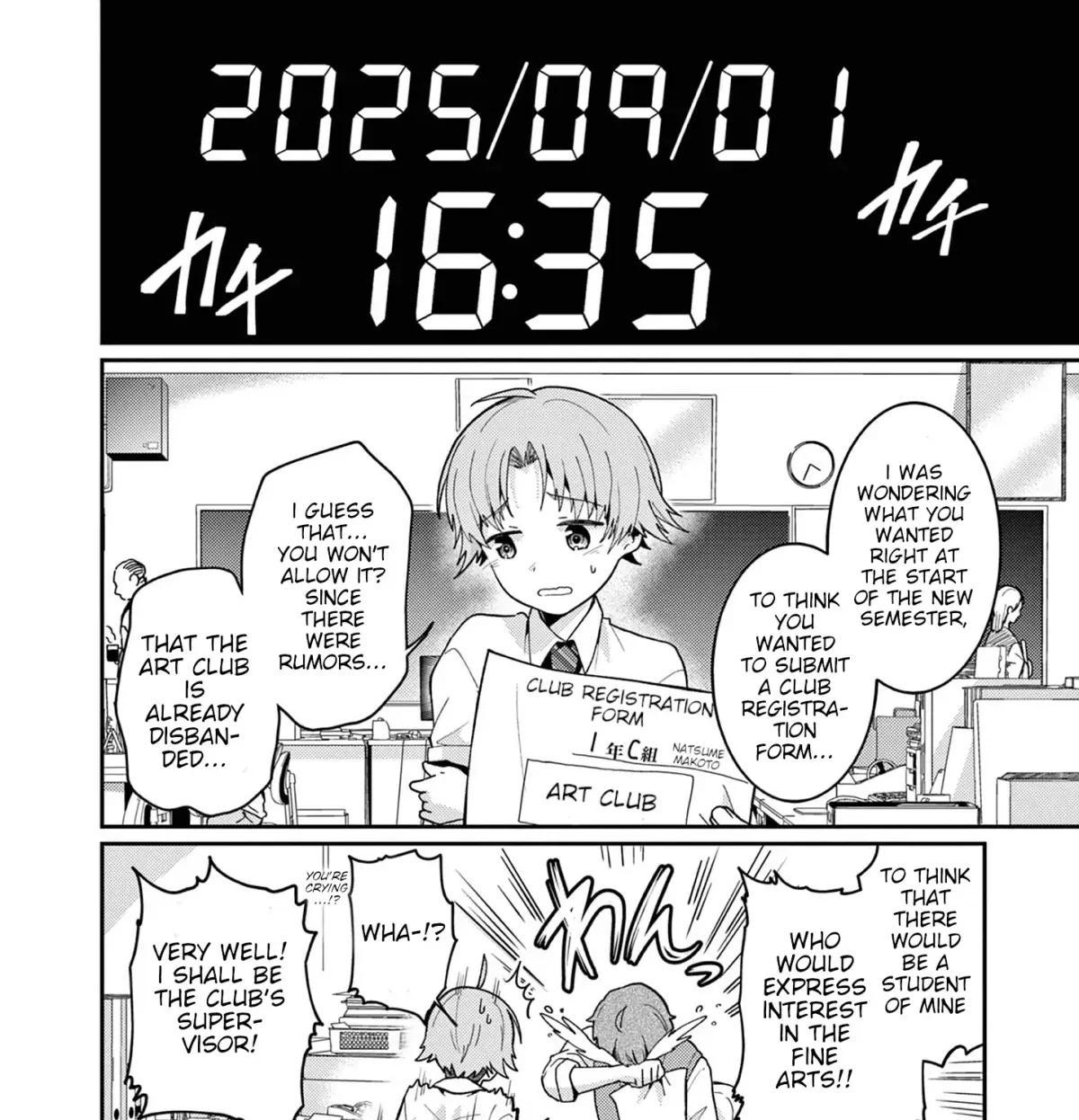 Kimi to Hanabi to Yakusoku to β Chapter 2 β Page 59