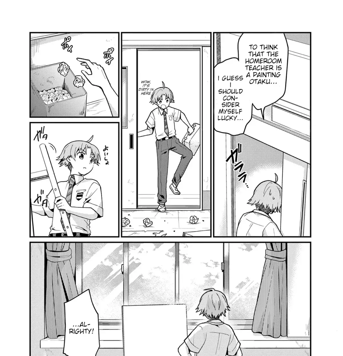 Kimi to Hanabi to Yakusoku to β Chapter 2 β Page 61