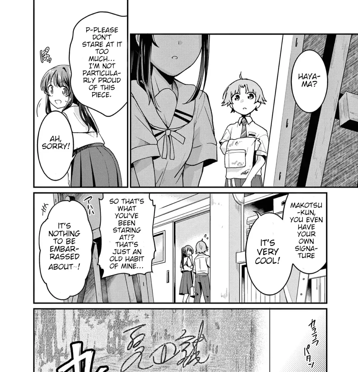 Kimi to Hanabi to Yakusoku to β Chapter 2 β Page 71