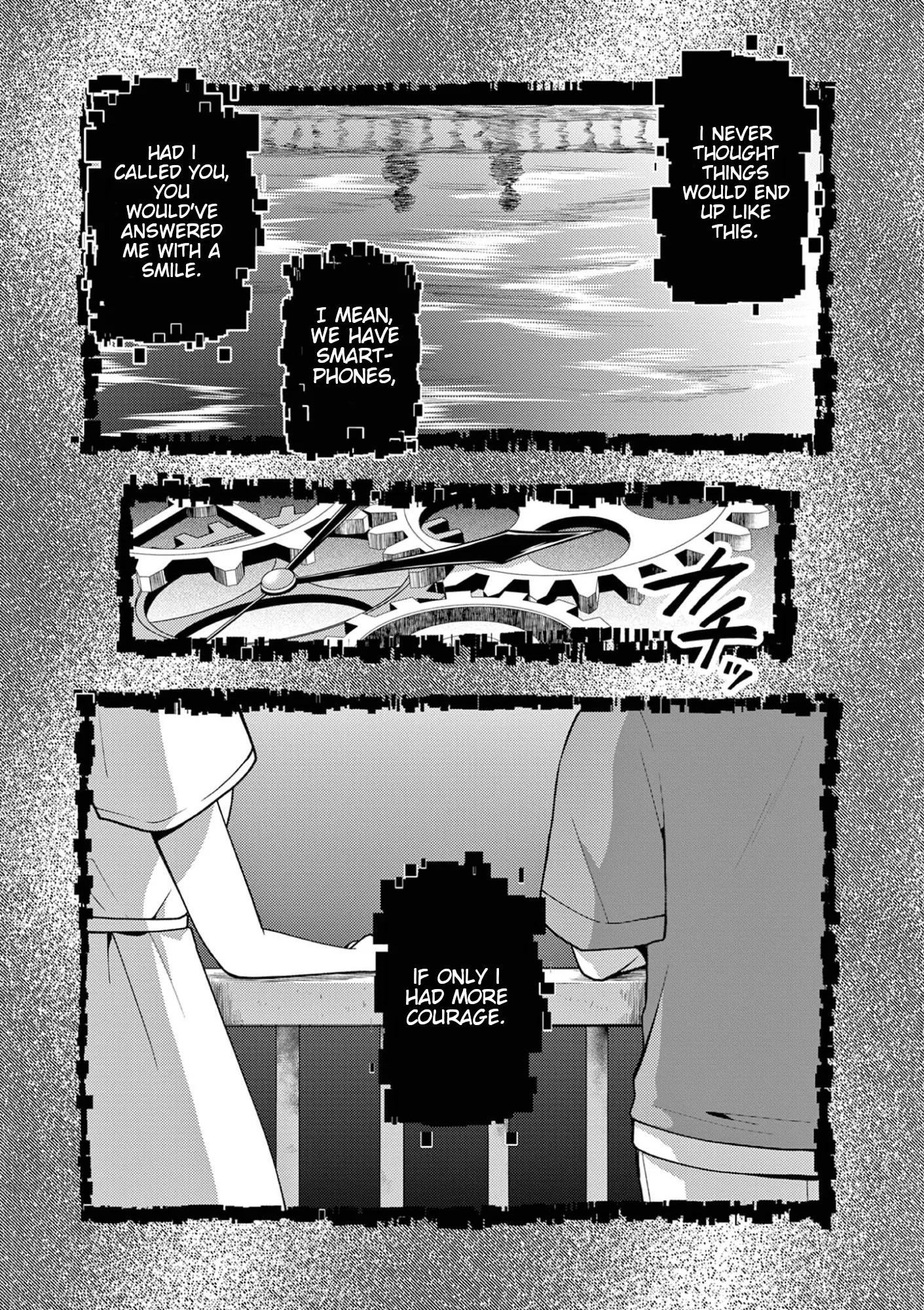 Kimi to Hanabi to Yakusoku to β Chapter 3 β Page 1