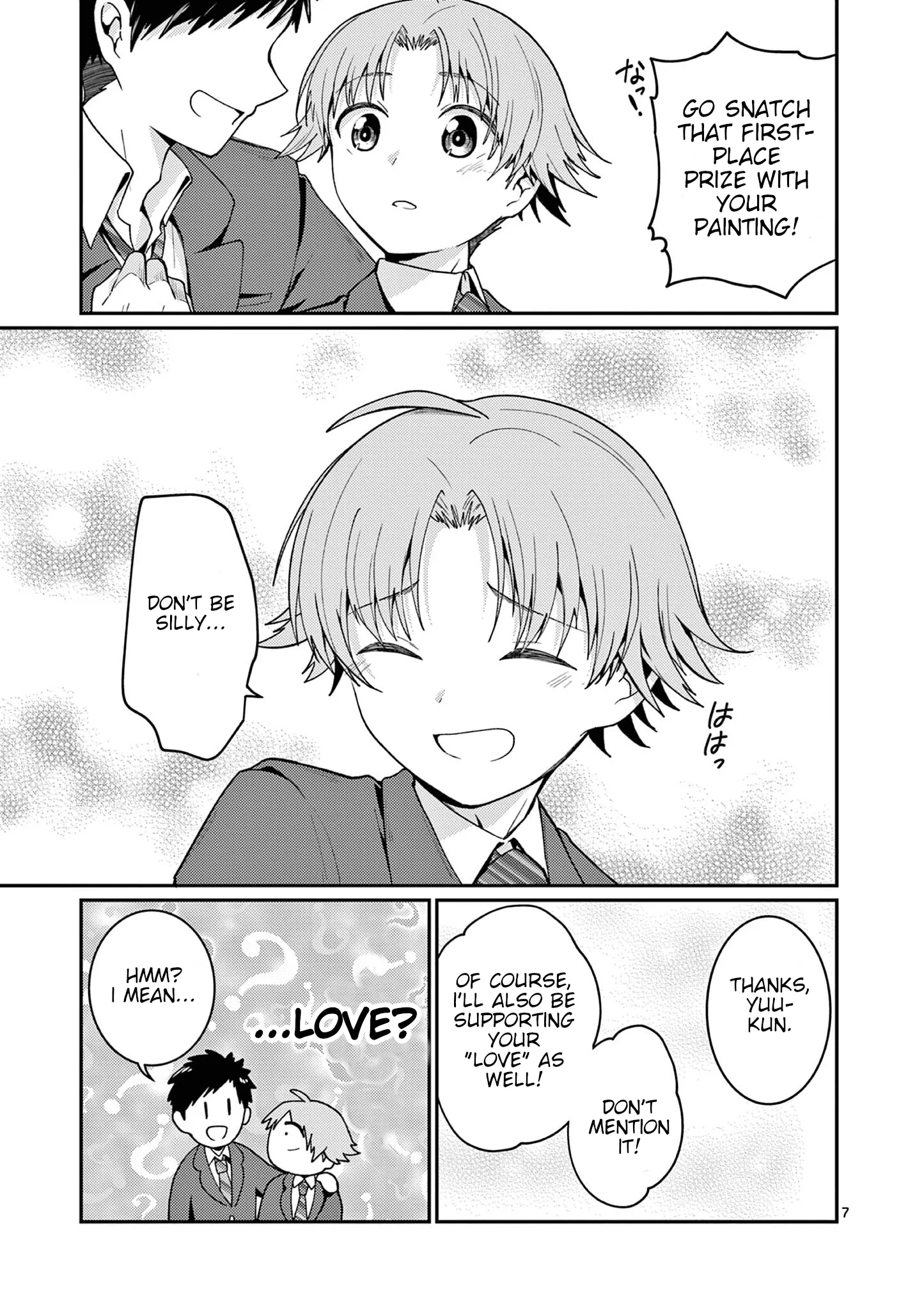 Kimi to Hanabi to Yakusoku to β Chapter 3 β Page 7