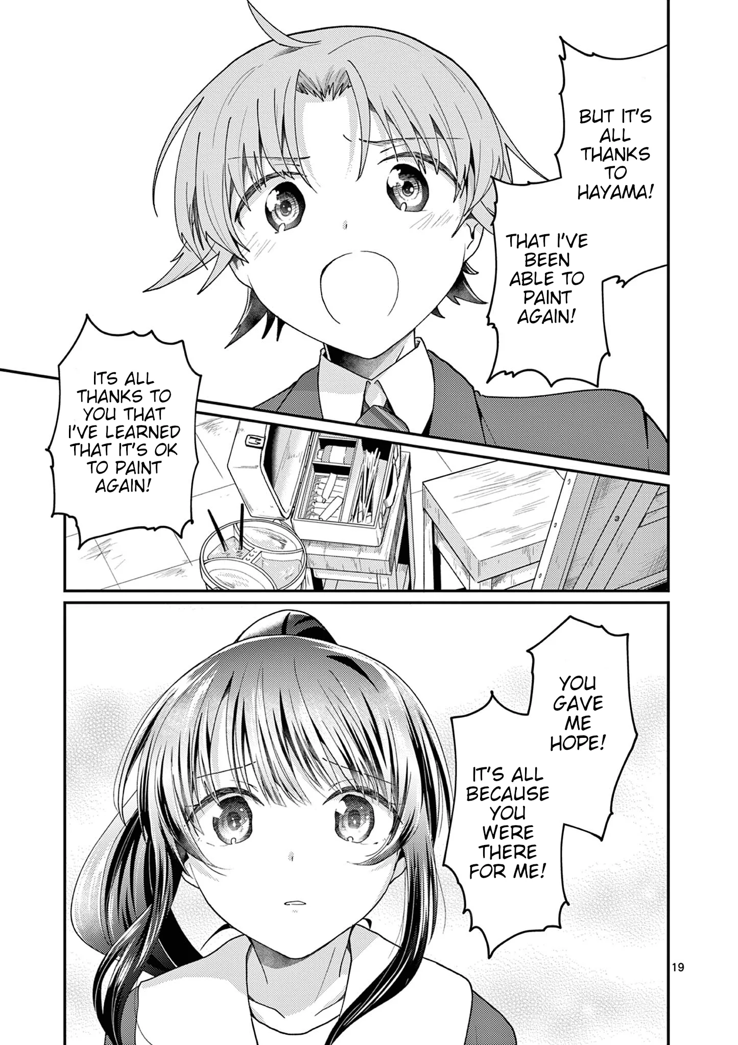 Kimi to Hanabi to Yakusoku to β Chapter 3 β Page 19