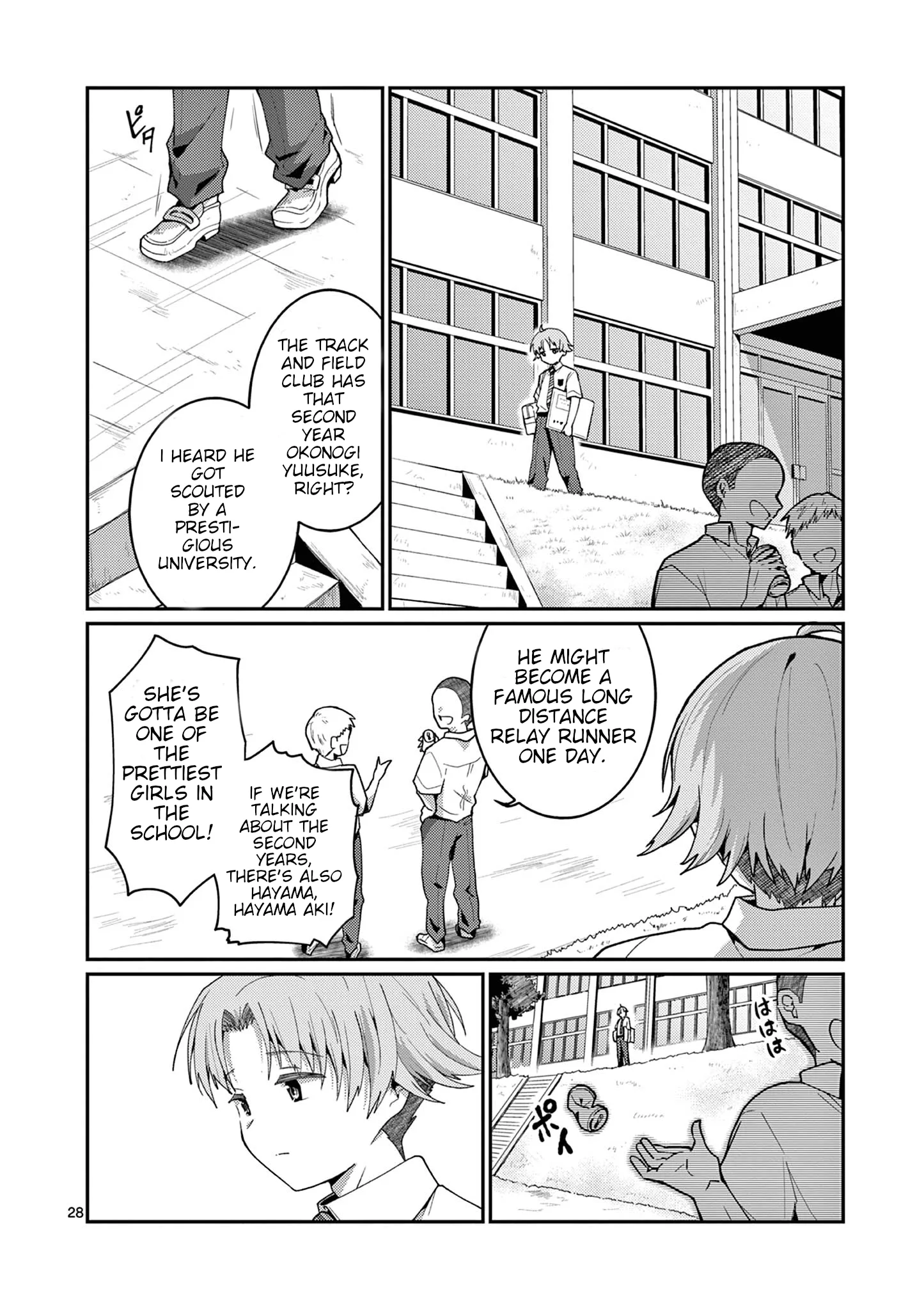 Kimi to Hanabi to Yakusoku to β Chapter 3 β Page 28