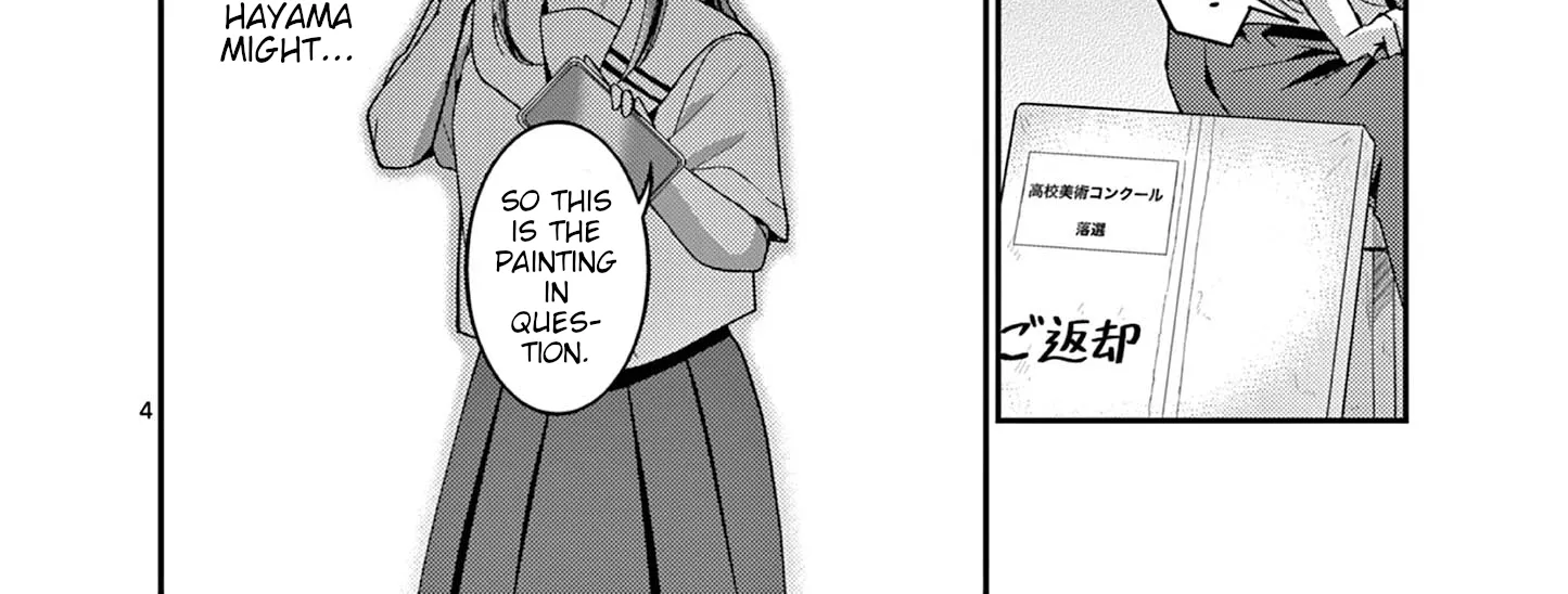 Kimi to Hanabi to Yakusoku to β Chapter 4 β Page 8