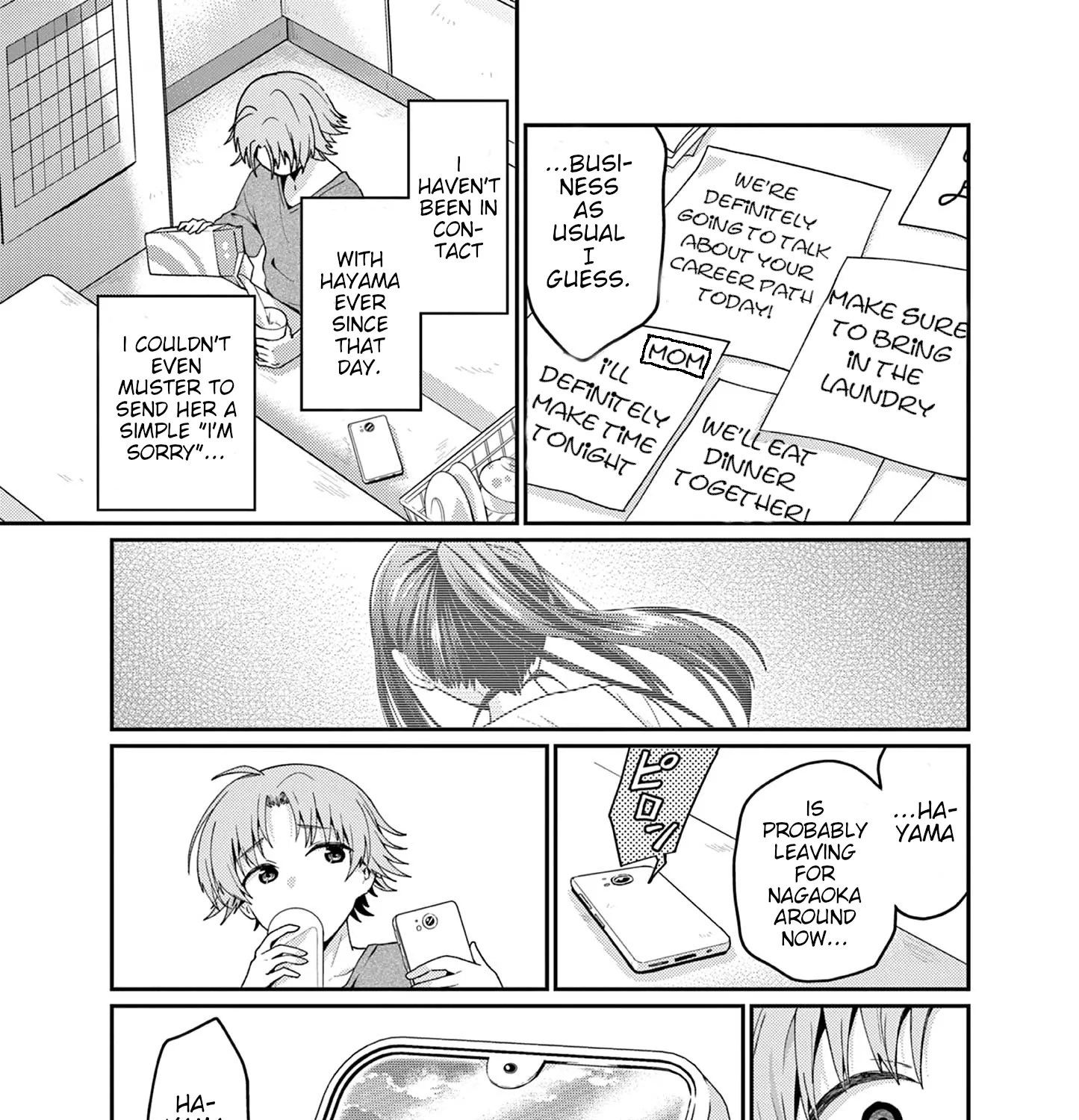 Kimi to Hanabi to Yakusoku to β Chapter 4 β Page 25