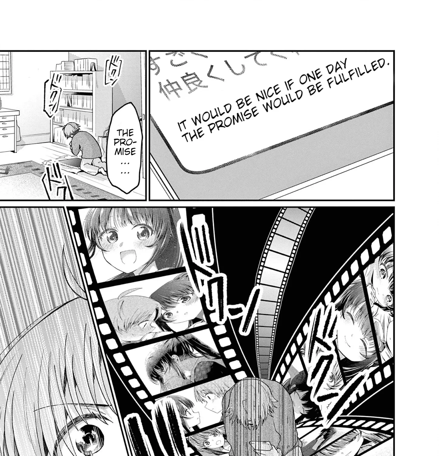 Kimi to Hanabi to Yakusoku to β Chapter 4 β Page 37