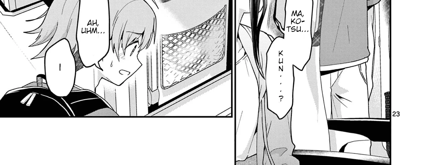 Kimi to Hanabi to Yakusoku to β Chapter 4 β Page 44