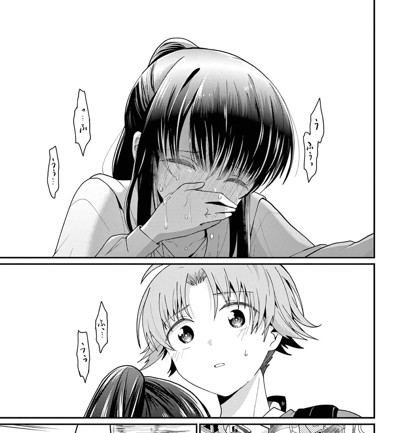 Kimi to Hanabi to Yakusoku to β Chapter 4 β Page 47