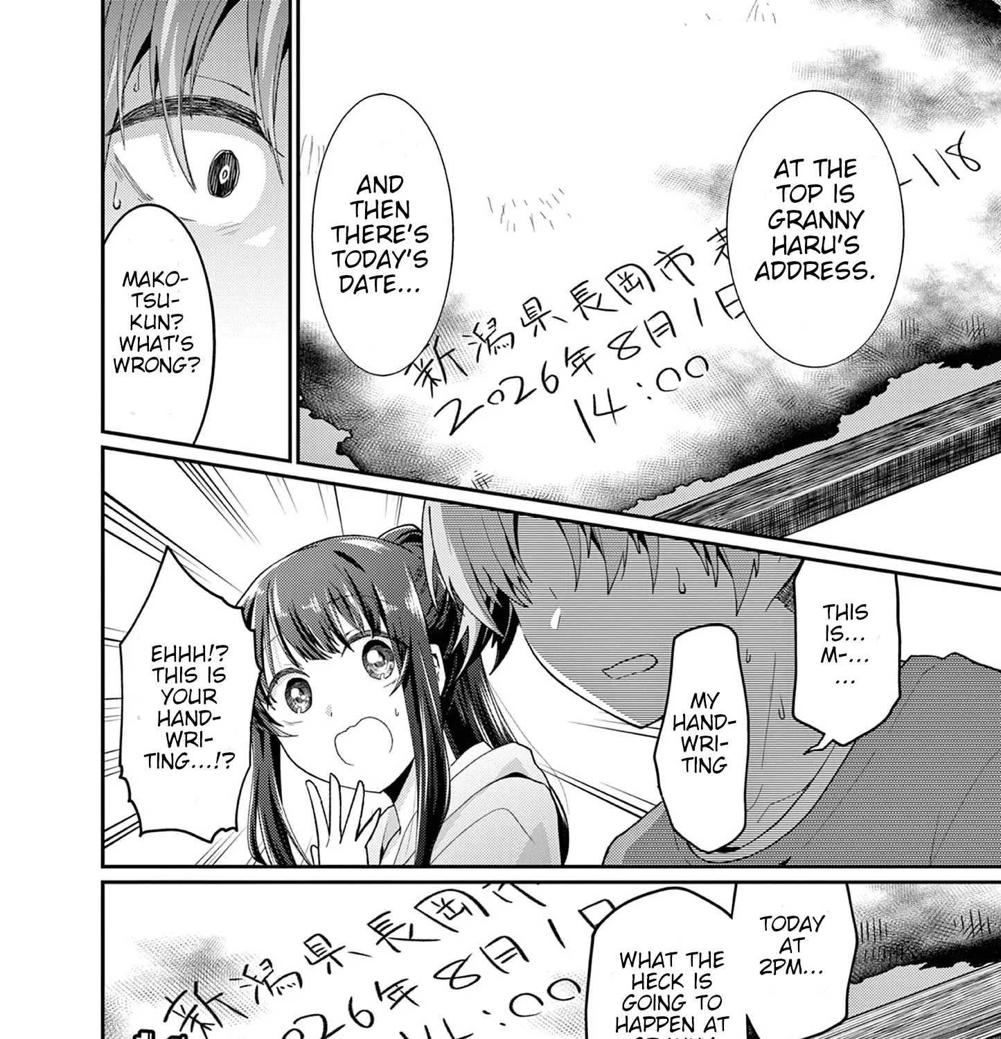 Kimi to Hanabi to Yakusoku to β Chapter 4 β Page 57
