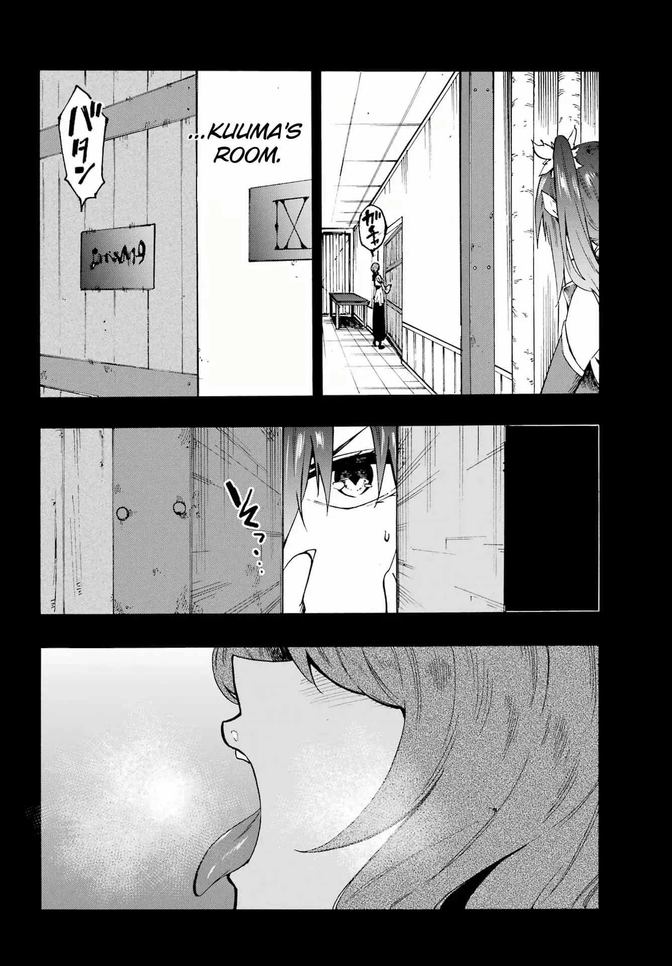 Gokusotsu Kraken β Chapter 28 β Page 6