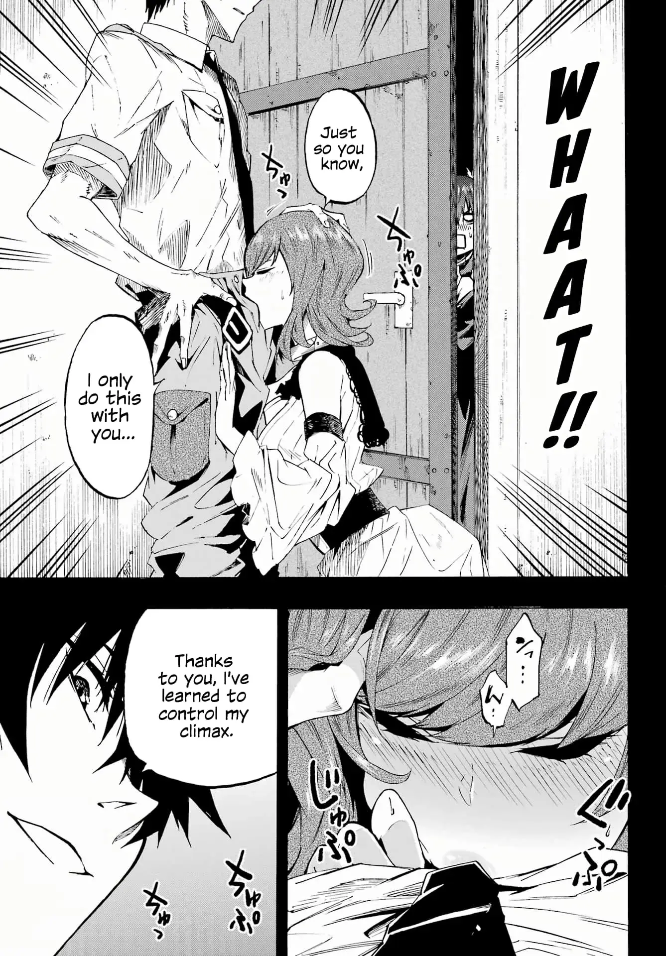 Gokusotsu Kraken β Chapter 28 β Page 7