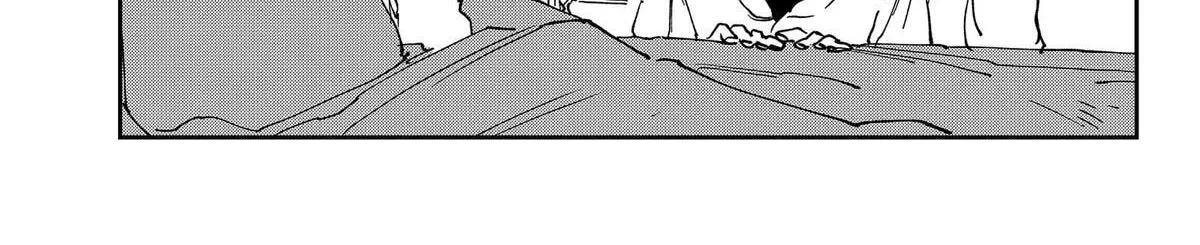 MAD — Chapter 50 — Page 6