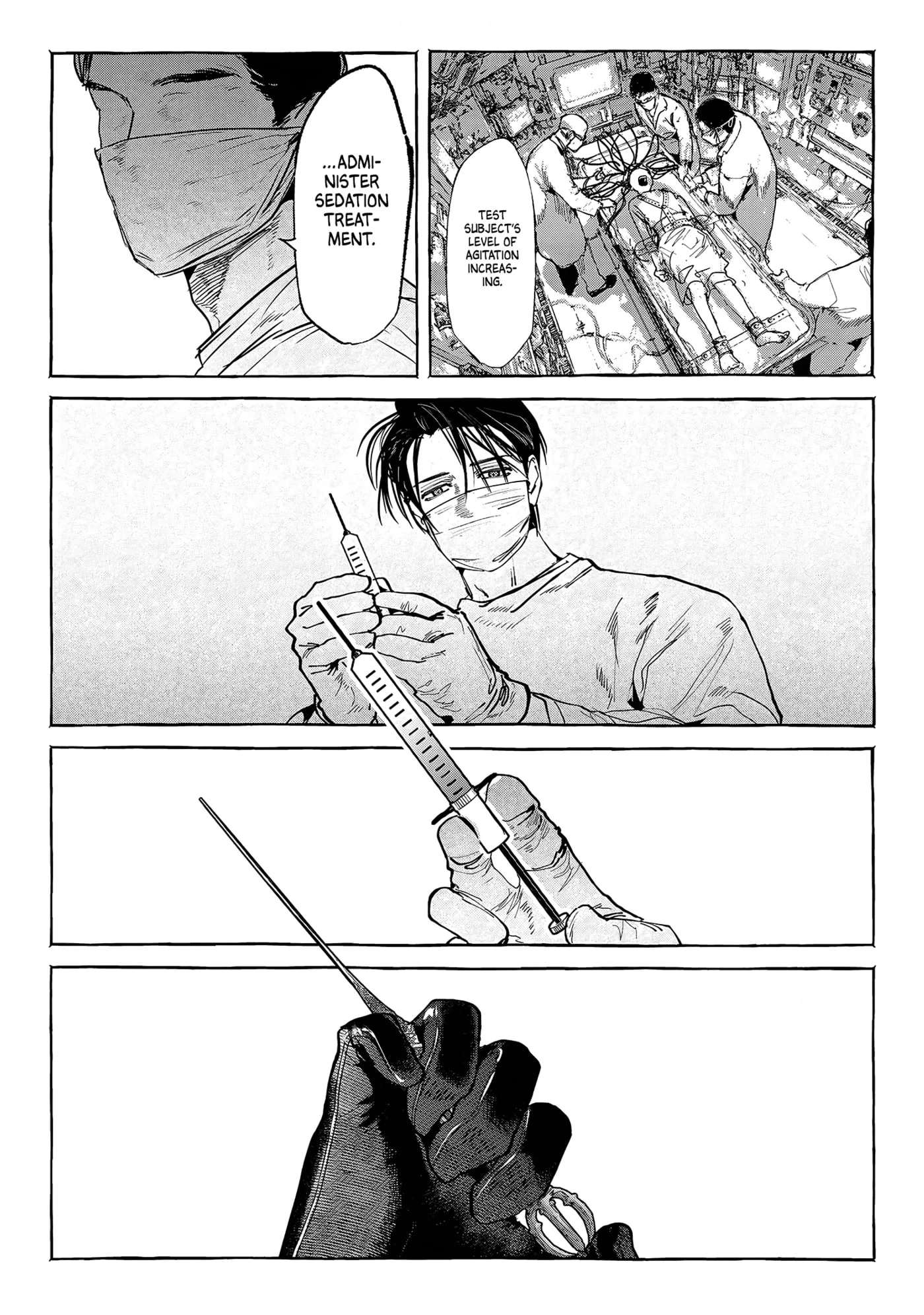 Myther β Chapter 17 β Page 5