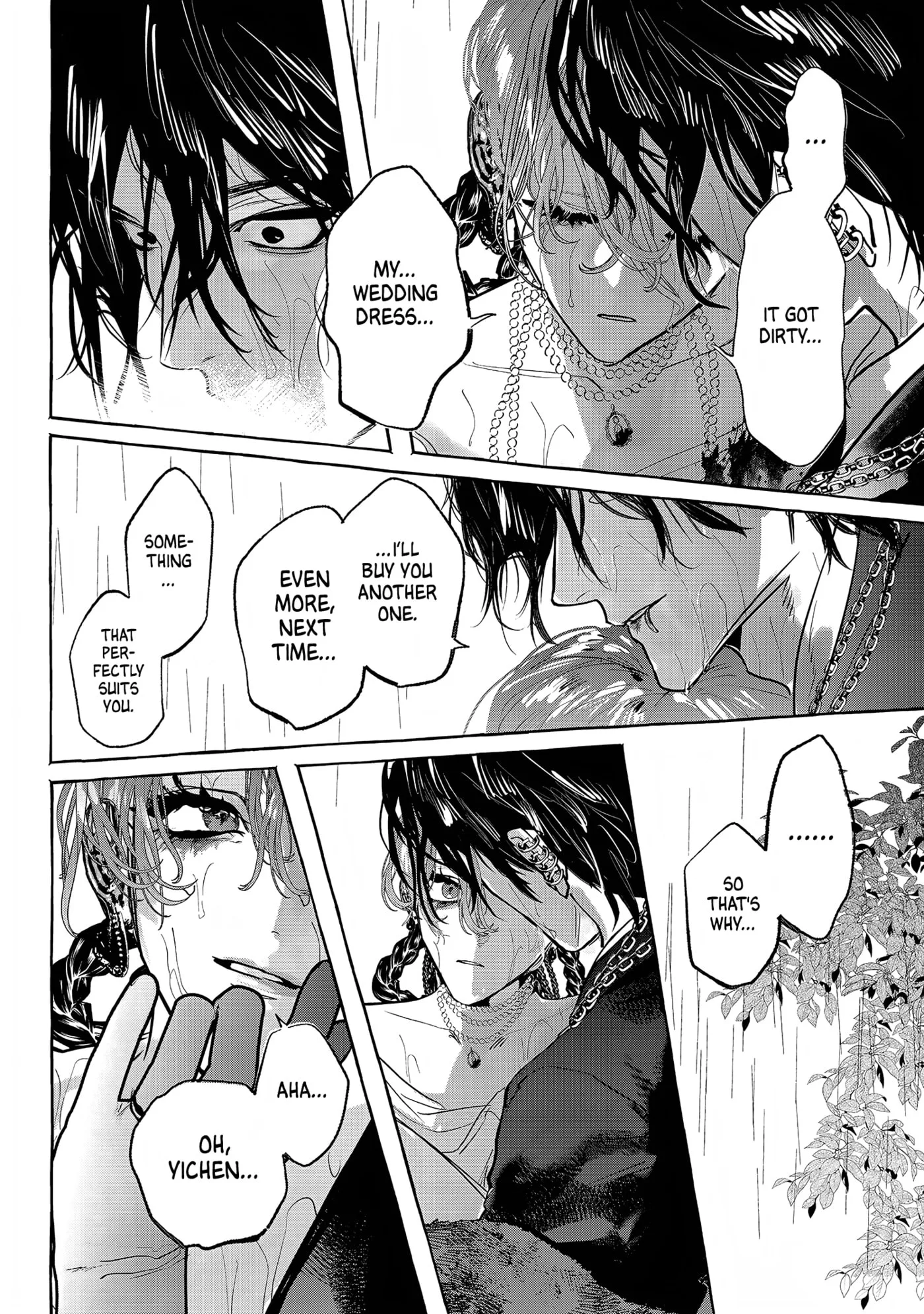 Myther β Chapter 17 β Page 14
