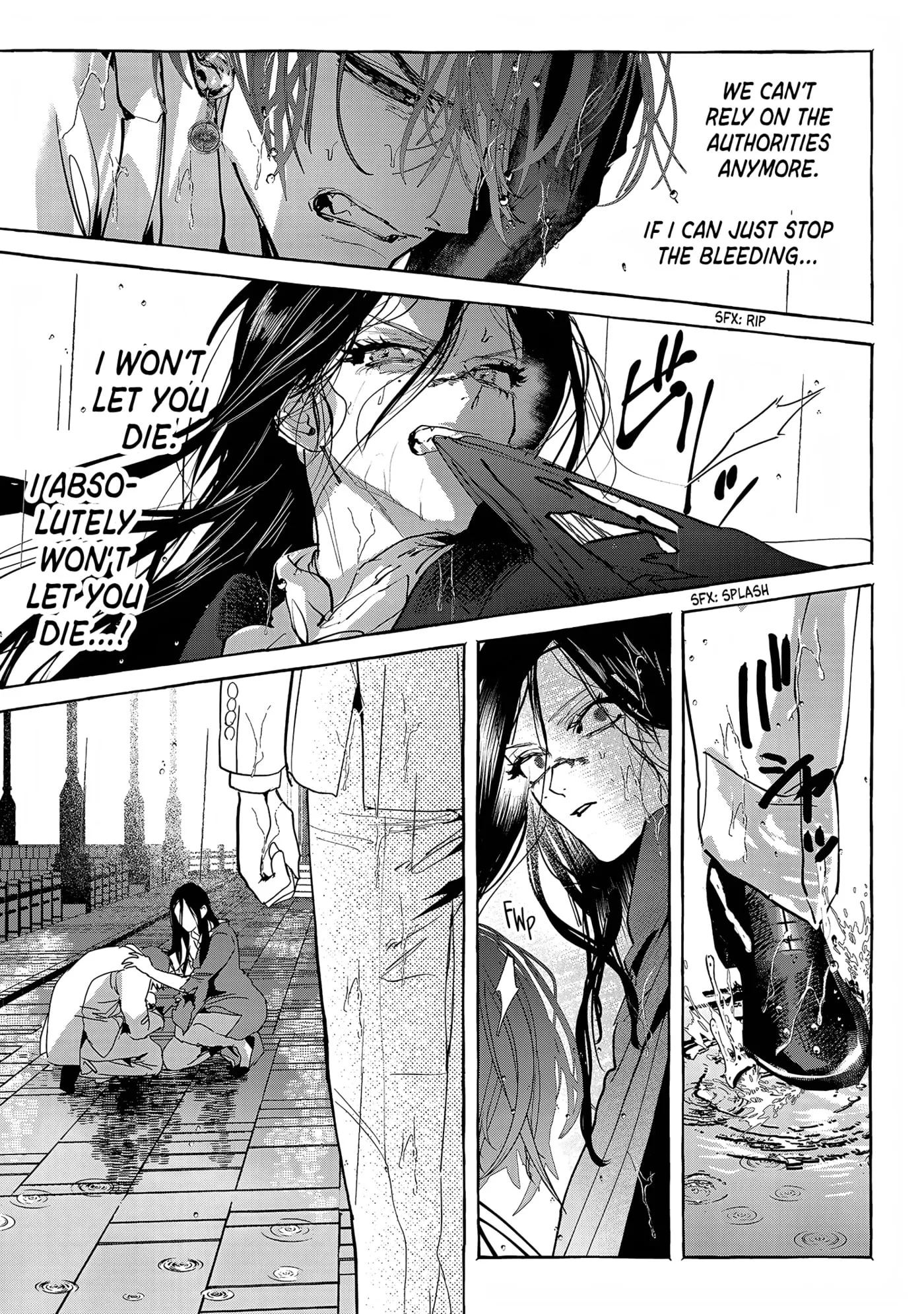 Myther β Chapter 17 β Page 17