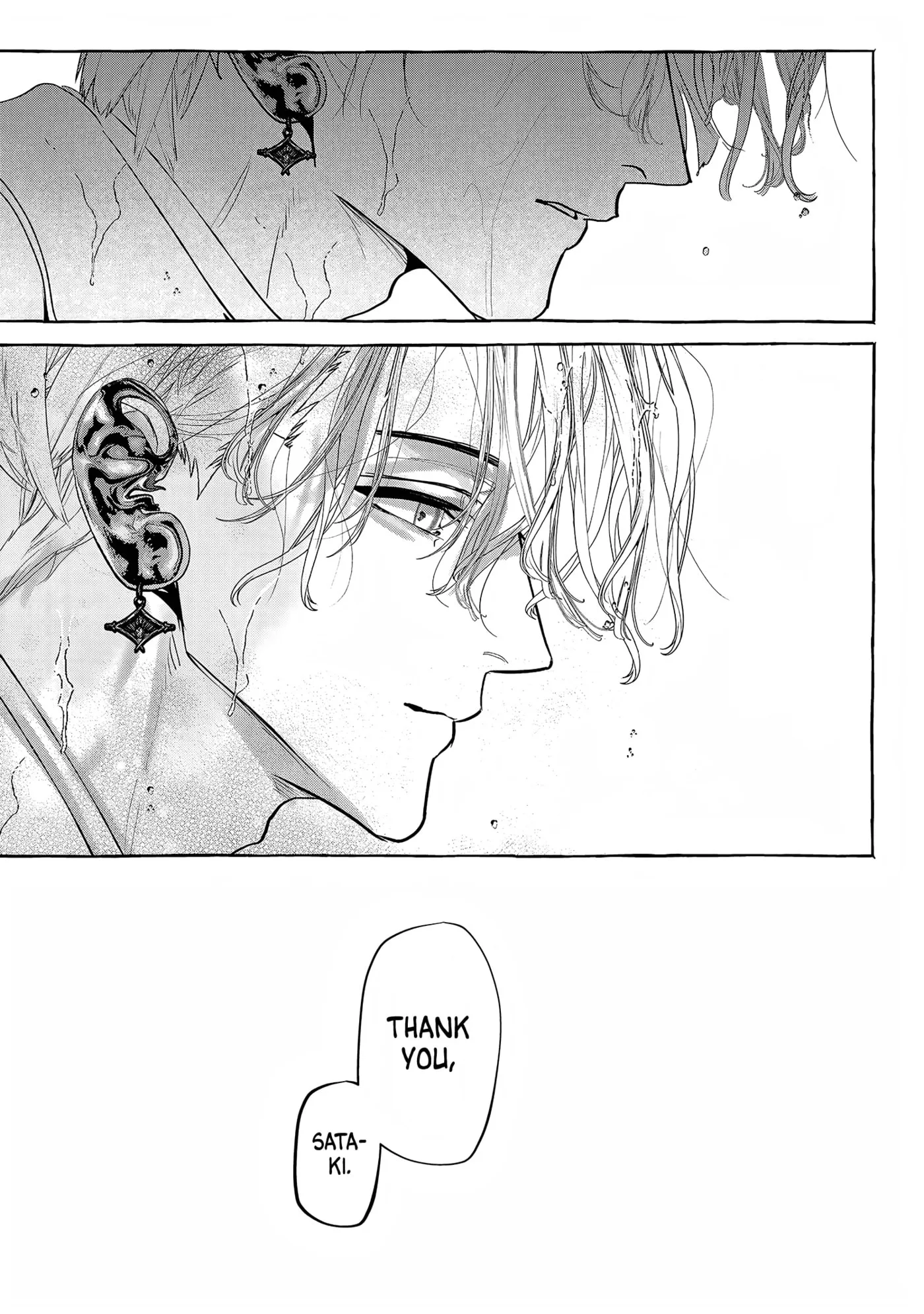 Myther β Chapter 17 β Page 31