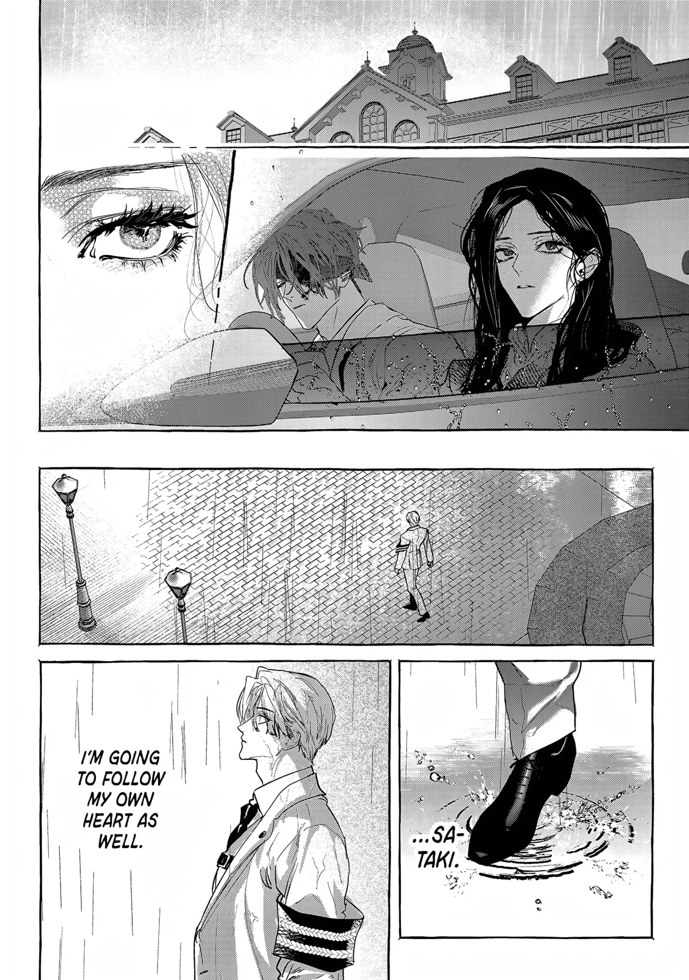 Myther β Chapter 17 β Page 32
