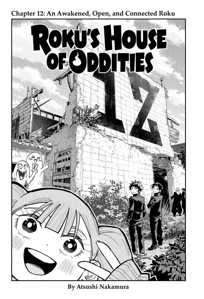 Roku's House of Oddities β Chapter 12 β Page 2