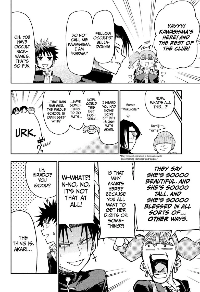 Roku's House of Oddities β Chapter 12 β Page 4