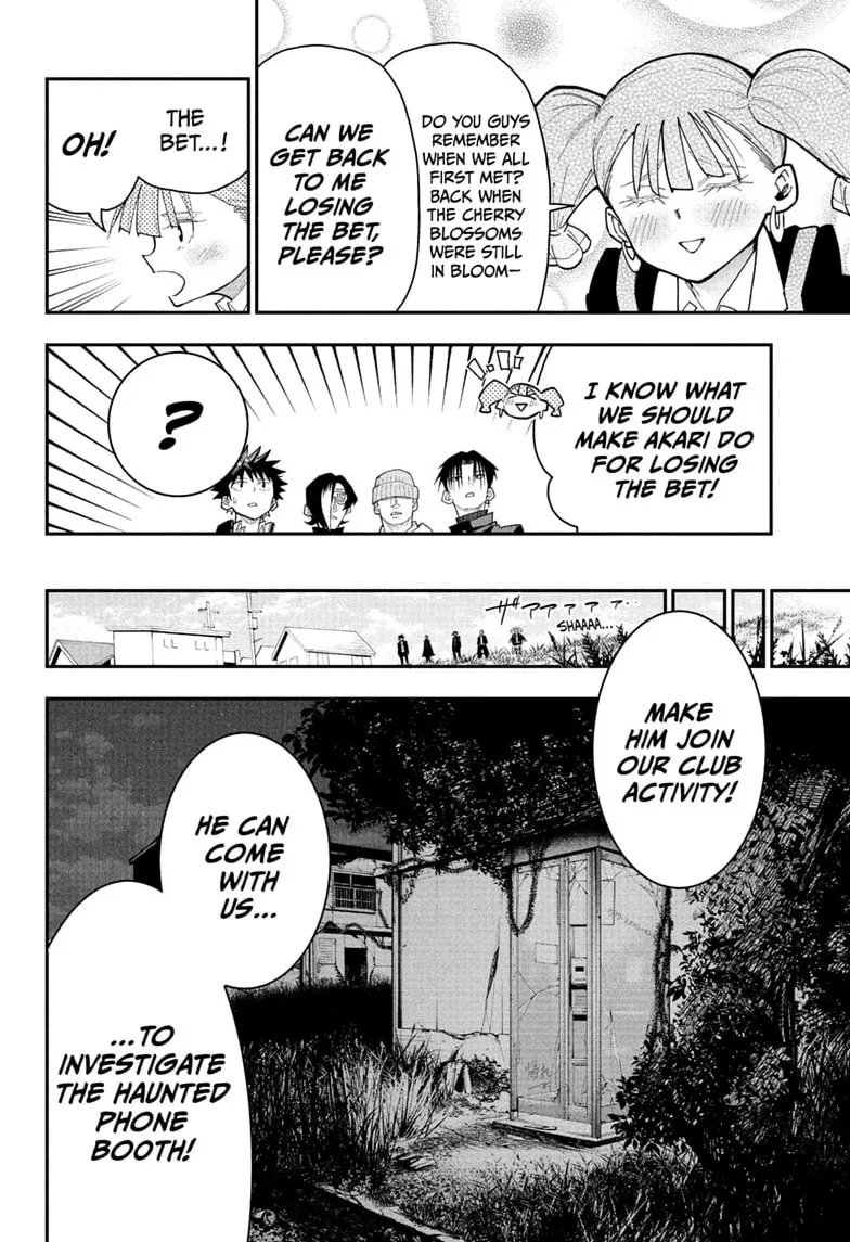 Roku's House of Oddities β Chapter 12 β Page 6
