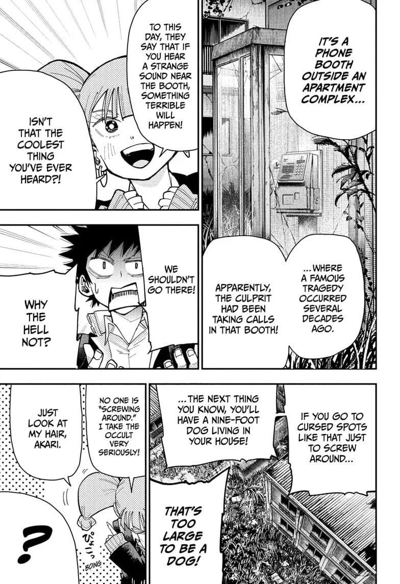 Roku's House of Oddities β Chapter 12 β Page 7