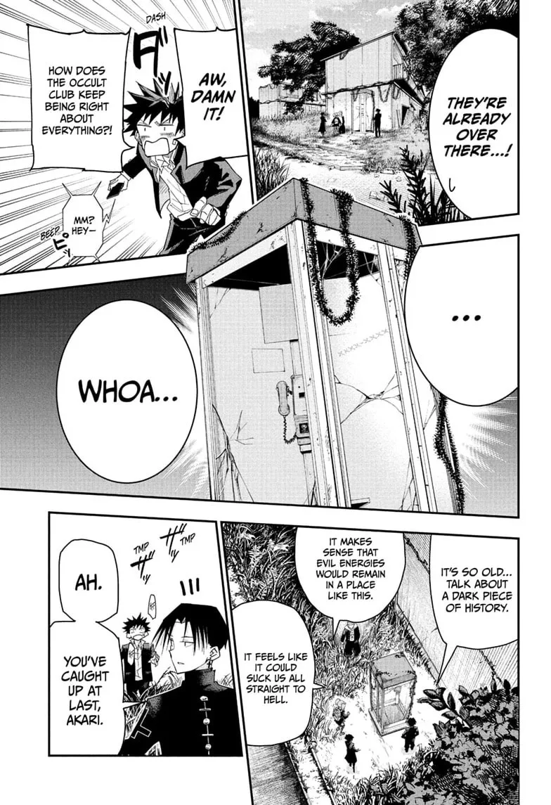 Roku's House of Oddities β Chapter 12 β Page 13