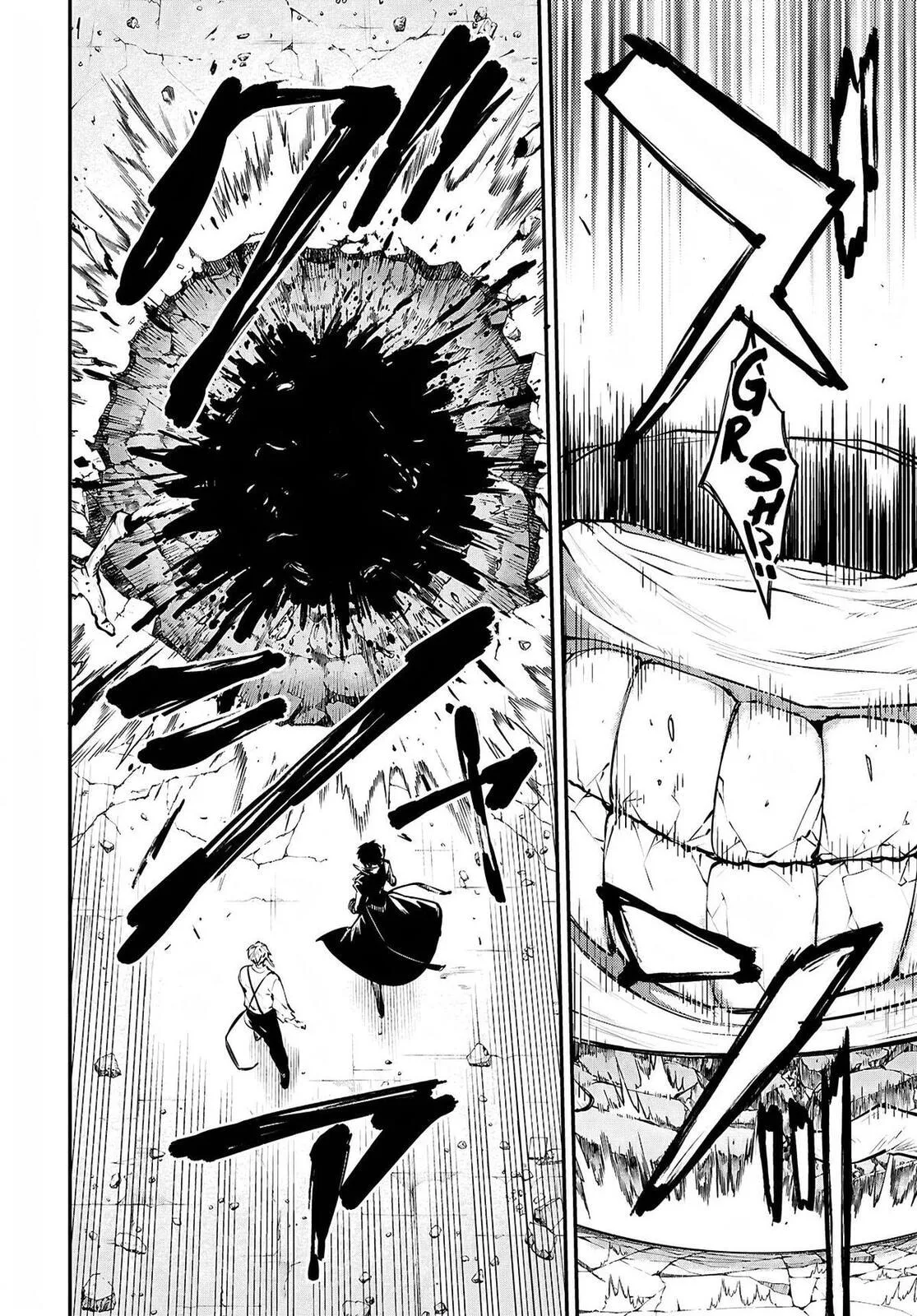 Bungo Stray Dogs β Chapter 126 β Page 20
