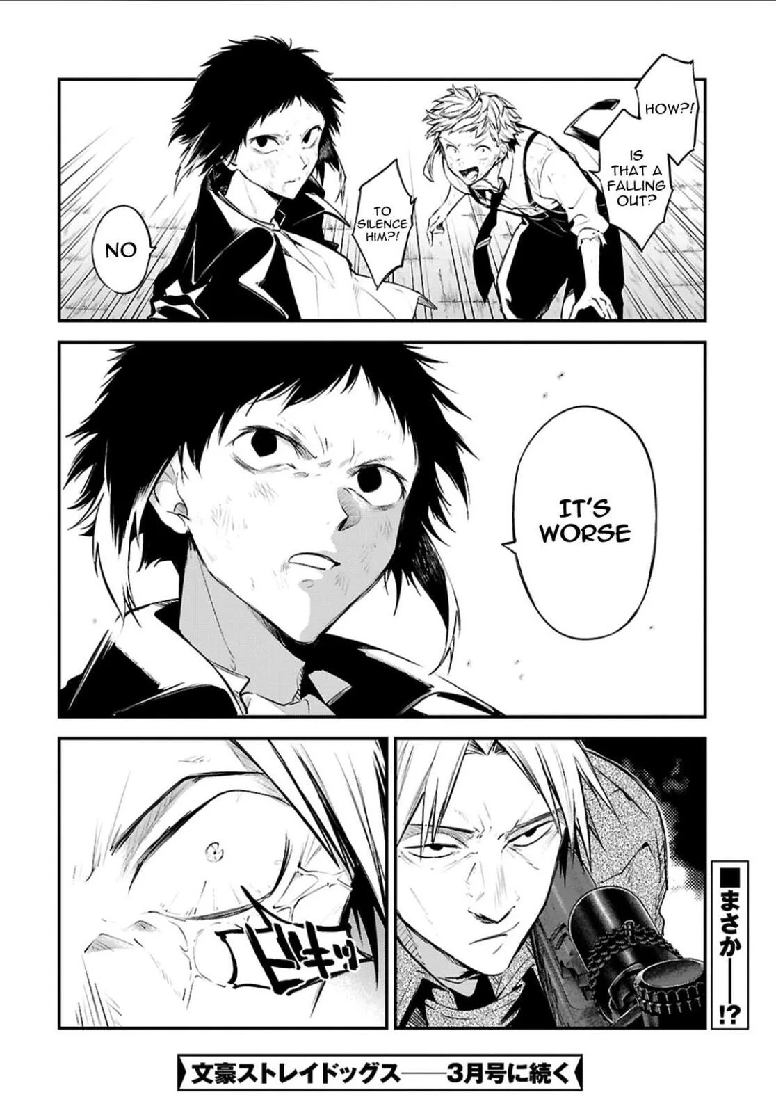 Bungo Stray Dogs — Chapter 128 — Page 31