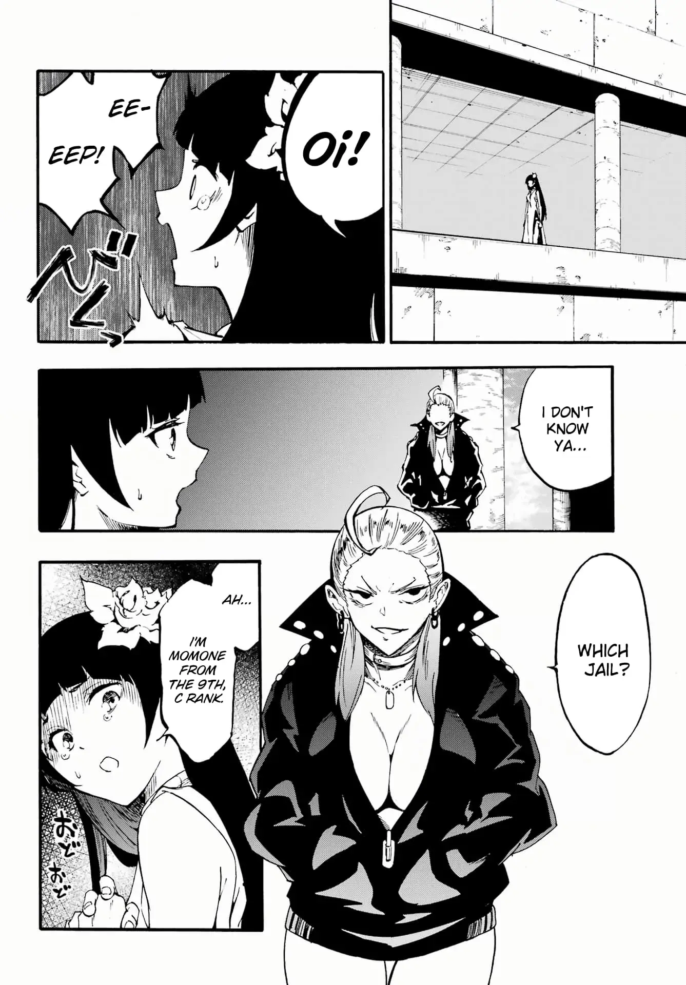 Gokusotsu Kraken β Chapter 29 β Page 10