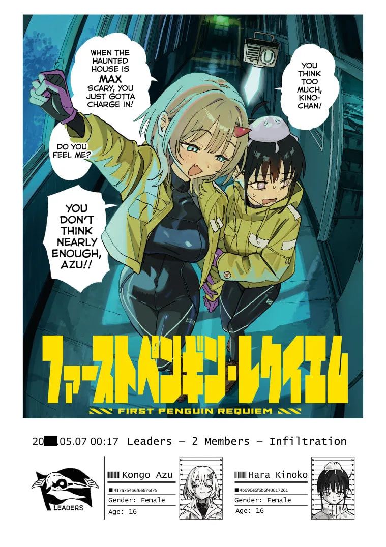First Penguin Requiem β Chapter 1 β Page 6